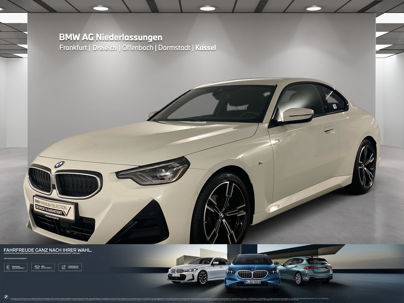 BMW 218 - Bild 1