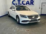 Maybach 560S Limousine 4Matic-PANO/BURMESTER/MASSAGE/DVD - Maybach Gebrauchtwagen