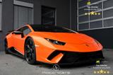 Lamborghini Huracan Performante Werks-Garantie - Lamborghini: Performante