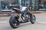 Triumph Speed Triple 1200 RS - TRIUMPH MOTORRAD