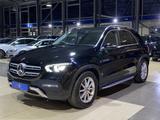 Mercedes-Benz GLE 350 WideScreen LED AHK R.Cam Navi Leder SHZ - Mercedes Gebrauchtwagen