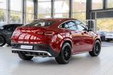 Mercedes-Benz GLE 63 AMG 4Matic+ Coupe *SPORTABGAS*HUD*22"LM* - Mercedes-Benz GLE 63 AMG aus 2022