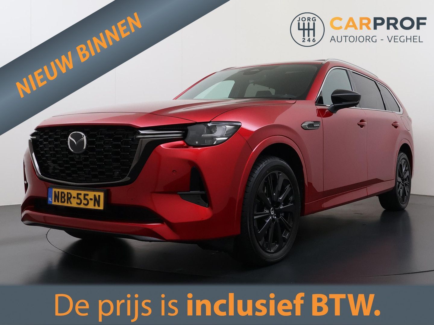 Mazda CX-80 2.5 e-SkyActiv PHEV Homura Plus AWD | 7 Pe