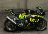 Suzuki GSXR 1000R L7 - Angebote