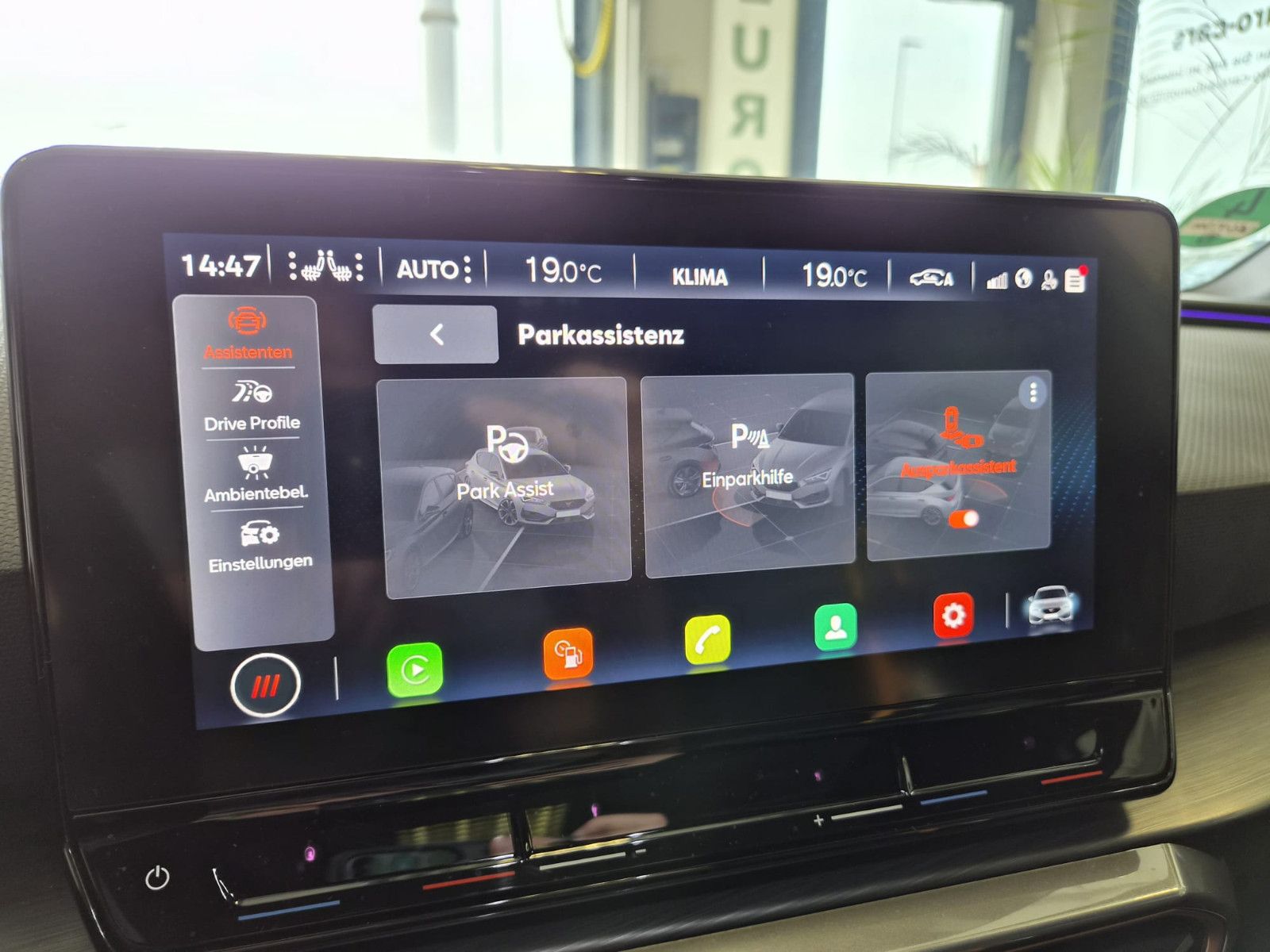 Fahrzeugabbildung CUPRA Leon VZ / PANO / LED / KAMERA / NUR 42TKM