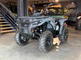 Can-Am Outlander 500 DPS G3L HD5 NEUES MODELL - CAN-AM OUTLANDER 500
