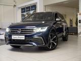 Volkswagen Tiguan Allspace 2,0 l TSI DSG 4M Navi R-Kamera - Volkswagen Tiguan Allspace aus 2025