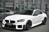 BMW M2 Steptronic M-Sitze* M Performance* Carbon* - BMW M2 M Performance Gebrauchtwagen