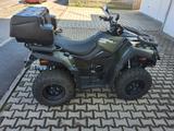 Kymco MXU 550i  - Angebote