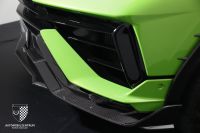 Lamborghini Urus - Vorschau Bild 33