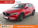 Mazda CX-5 2.5 Sports-Line AWD Aut.*NAVI*LED*CAM*ACC* - Mazda CX-5 Gebrauchtwagen in Köln
