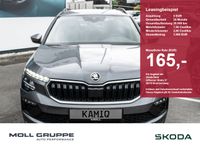 Skoda Kamiq - Vorschau Bild 1