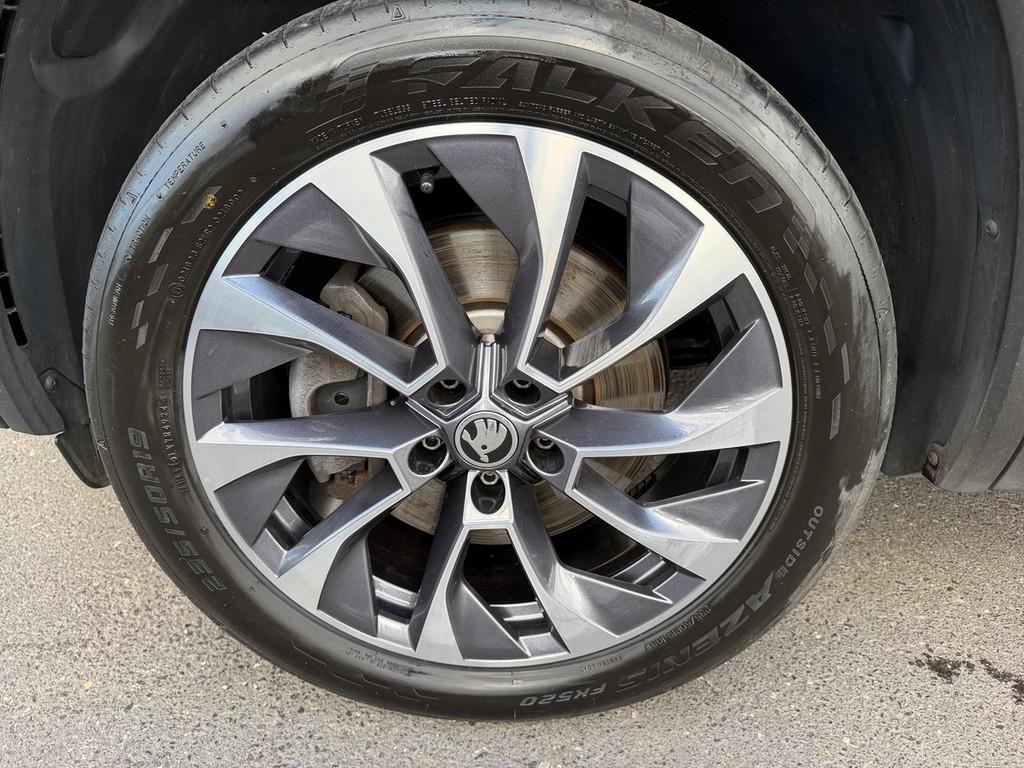 Skoda Kodiaq  2,0 TDI  4x4 DSG