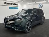Mercedes-Benz GLS 450 d 4M AMG+STDHZG+AIRMATIC+AHK+HEADUP+23" - gebrauchte Mercedes-Benz GLS 450 aus dem Jahr 2024