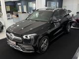 Mercedes-Benz GLE 300 d 4M AMG-LINE*AMBI*DIST*KAMERA*AHK*LED* - Mercedes-Benz GLE 300 aus 2022