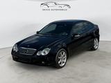 Mercedes-Benz C 230 Kompressor*TÜV 07/2027*PDC* - Mercedes-Benz C 230: Kompressor