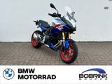 BMW F 900 XR Modell 2025 - BMW MODELL