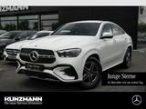 Mercedes-Benz GLE 300 d 4M Coupé AMG Airmatic Memory 360° - Mercedes-Benz GLE 300 mit Diesel-Antrieb: Coupe