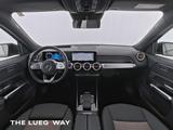 Mercedes-Benz EQB 250+ ELECTRIC-ART+NIGHT+HUD+PANO+KEYLESS+360 - Mercedes-Benz EQB Gebrauchtwagen in Stuttgart