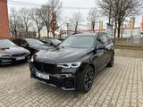 BMW X7 xDrive 40 d MSport*WinterP*Panorama*ACC*Laser - BMW X7 Gebrauchtwagen in München