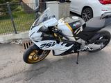 Aprilia RSV4 Factory Ultra Gold Limited wie neu Zubehör  - Angebote