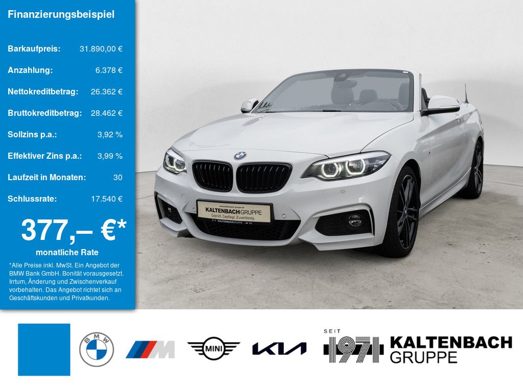 Image of BMW 230