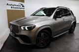 Mercedes-Benz GLE 450 AMG*NIGHT-PAKET*BURMESTER*360°*PANO - Mercedes-Benz GLE 450 Gebrauchtwagen