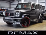 Mercedes-Benz G 63 AMG / BRABUS / A22 / Carbon / Prod. 2026 - Mercedes-Benz G-Class New cars