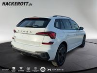 Skoda Kamiq - Vorschau Bild 4