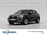 Audi Q2 advanced 35 TFSI S tronic MATRIX NAVI+ AHK AC - Audi Q2 aus 2025
