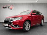 Mitsubishi Outlander PHEV Basis Spirit 4WD - Mitsubishi Outlander: Basis Spirit