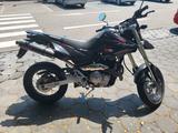 Honda FMX 650 - Offers