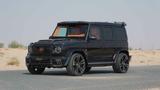 Mercedes-Benz G8X Rage Onyx Concept - Mercedes-Benz G-Klasse Neuwagen
