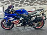 Yamaha R1 RN19 EDITION 299/380 - Angebote entsprechen deinen Suchkriterien