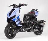 Italjet Dragster 300 Gresini MotoGP Limited Editon 1 of - ITALJET NEU