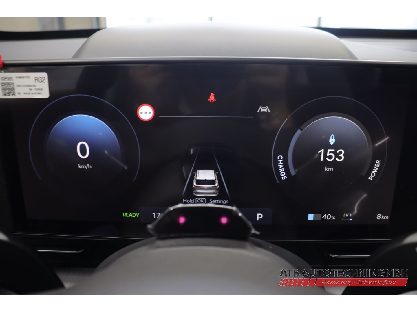 Fahrzeugabbildung Hyundai KONA Elektro Prime MY26 65kWh 204 PS 2WD Technik