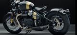 Triumph Bobber TFC - Offers