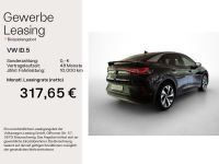 Volkswagen ID.5 - Vorschau Bild 2
