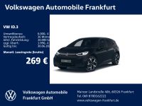 Volkswagen ID.3 - Vorschau Bild 1