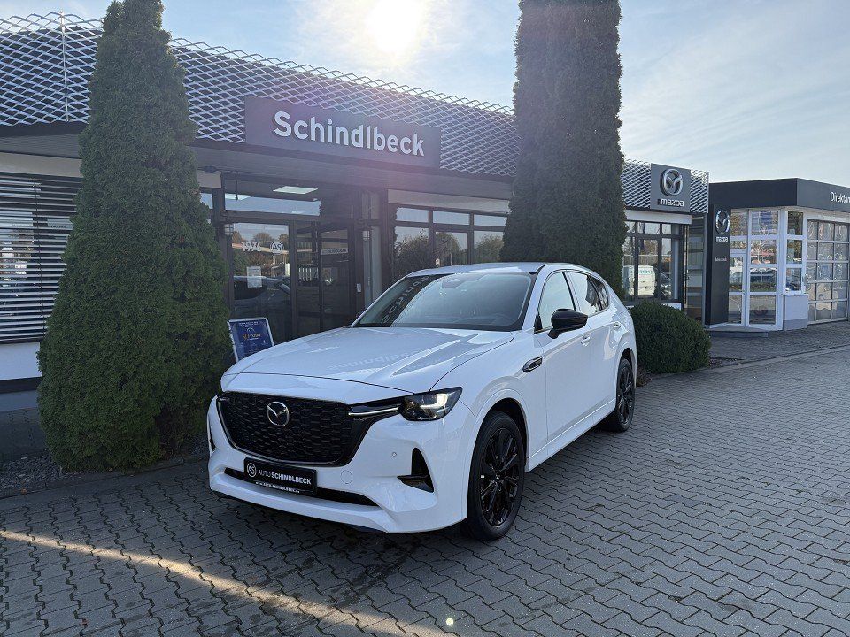 2023 Mazda CX