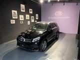 Mercedes-Benz GLE 350 4Matic/AMG Line/ Schiebedach/AHK - Mercedes-Benz GLE-Klasse Gebrauchtwagen in Düsseldorf