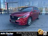 Mazda CX-5 2.5 (194PS) AWD Autom. Takumi Leder AHK 360 - Mazda CX-5 Gebrauchtwagen in Frankfurt
