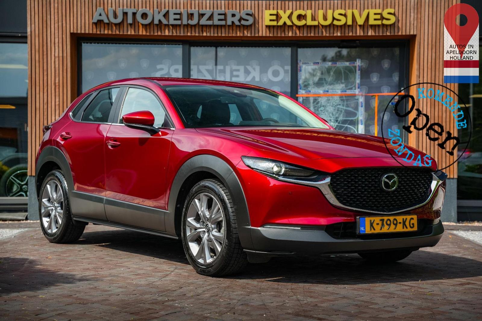 Mazda CX-30