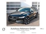 Volvo V60 Cross Country - Volvo V60 Cross Country aus 2024