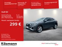Audi Q2 - Vorschau Bild 2