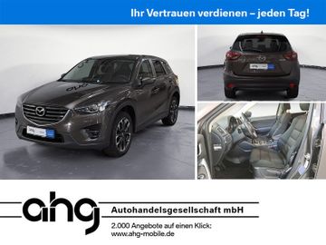 Mazda CX-5 - 1
