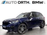 BMW X5 xDrive40i M-SPORT *7-SITZE* PANO SITZLÜFT AHK