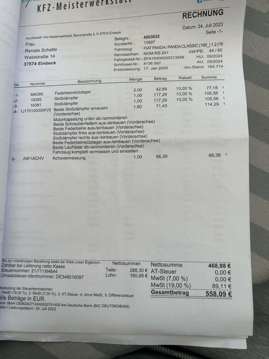 Fiat Panda 2005 — photo 13