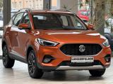MG ZS 1.0 Luxury Automatik*NAVI*360°CAM*SHZ*CARPLY - MG Gebrauchtwagen in Wuppertal