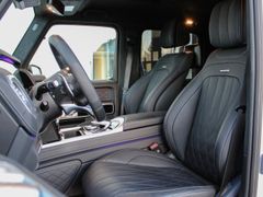 MERCEDES-BENZ G63 AMG /NIGHT-PAKET / STANDHZG / ENTERTAINMENT MERCEDES-BENZ G63 AMG /NIGHT-PAKET / STANDHZG / ENTERTAINMENT